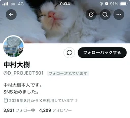f87ee22efe845c0d772b.webp