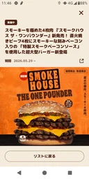 f88cc21b68a6df501755.webp