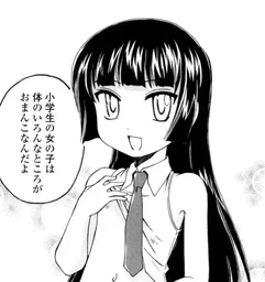 1de4c1cd5cf08a0cbb44.webp