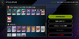 91be0690da22bdec11b9.png.webp