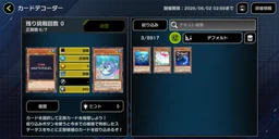 139ae1e89aacee48b303.webp