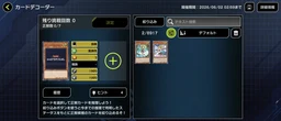 e2d04a6d4a4b19f0525a.webp