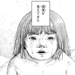 3593bdc35d8b063ab6aa.webp
