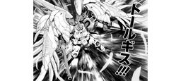 60d77ee4c7e83d150fa9.webp
