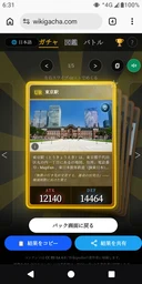 bec56fe3428292a9a3de.webp