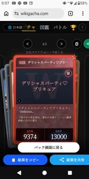 d312ccda78408cb337ad.webp