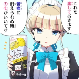 2f7ecf41512de9bbf612.webp