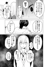 5397e3a505047b2123bf.webp