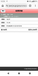 266d27a046efe7e9a438.webp