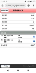 ed043afe4c427c894f85.webp
