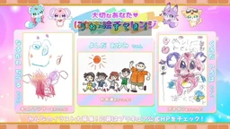 c6a4103d796fb8a2b37f.webp