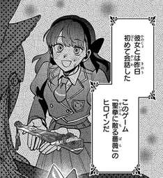 7b27a792c9200afdbd88.webp