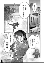 a12e6cd71a86059aa290.webp