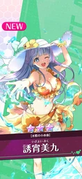 e5f123a837b85db9b773.webp