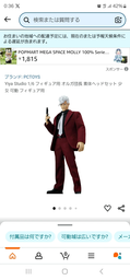 25a20db55158209f3ddd.jpg.webp