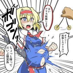 e4114044cdd70d25abe3.webp
