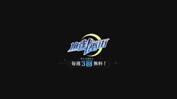5d1458386c046a0c46b3.mp4
