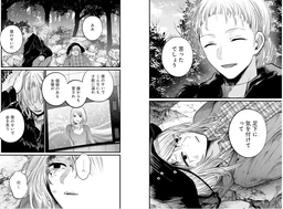 ef177d82926d489f189b.webp