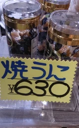 b01e406d1ad6403ae271.webp