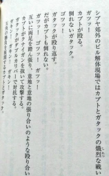 4db495cb8a4f4d507a28.webp