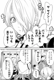 a834d14e7c0ae133b78a.webp