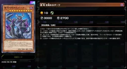 4813bf42a79f2f03972d.webp