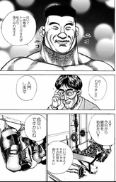 4d03d515b656c7b8b96f.webp
