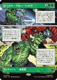 2949c87d4a40488256f7.webp
