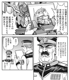 b4f0ec656b5504386b9a.webp