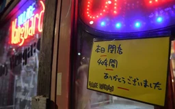 24d78a258ac69628ea0c.webp