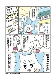 259bcd145e0a9a85384d.webp