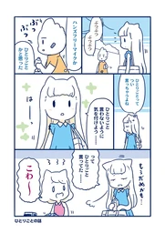 84c58a34c2630fb02eee.webp