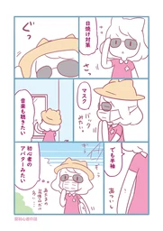 987aeb3105d63d7a8a5b.webp
