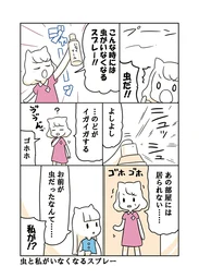 edbfb15fc92ca39003cf.webp