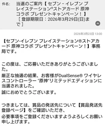 3cd90aa37b61534a32ce.webp
