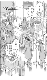 2abf5a1dd55c99522c52.jpeg.webp