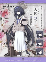 ef5ca3d6c4ea113a283d.webp