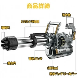 27ff703c22c9de2d9109.webp