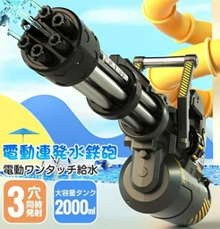 a168fd44881ce75bd446.webp
