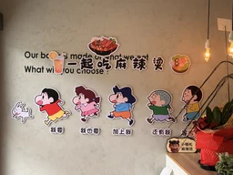 c5c28da0bdee05848511.webp