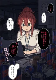 d7a84f8c605c185f1db8.webp