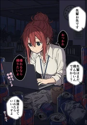 f5695f24b38091b6960e.webp