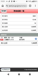 015677264aa33b315b33.webp