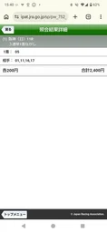 8db2d37e494f5bb97f17.webp