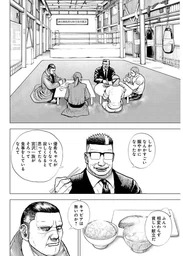 2d2921e32cfcc18f913c.webp