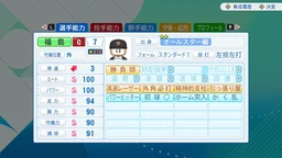 32a06ed14e5b905d4514.webp