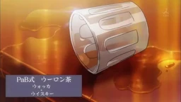 d8af4985fc37c0a08c45.webp