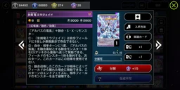 6edee0c7614cd5dd803a.webp