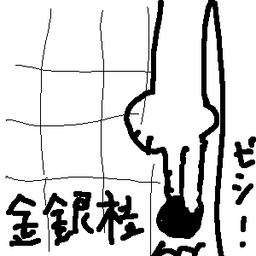 1f1ff2f84d668a21fbfa.png