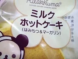 9ba9f62f2a1ed277a65b.webp
